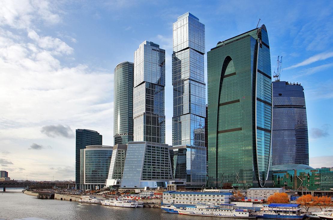 Сити(Слайд 0)